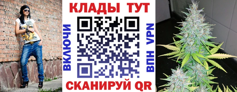 Купить закладку Гулькевичи МЕТАМФЕТАМИН Меф мяу мяу Гашиш