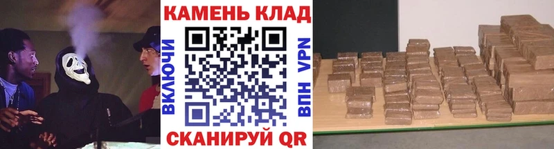 ГАШИШ 40% ТГК  закладка  Гулькевичи 