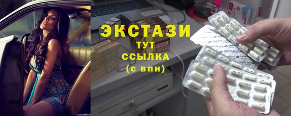 прущая мука Ветлуга