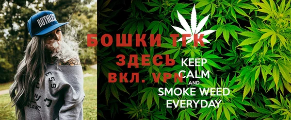 spice Волоколамск