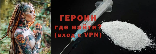 прущие крисы Весьегонск