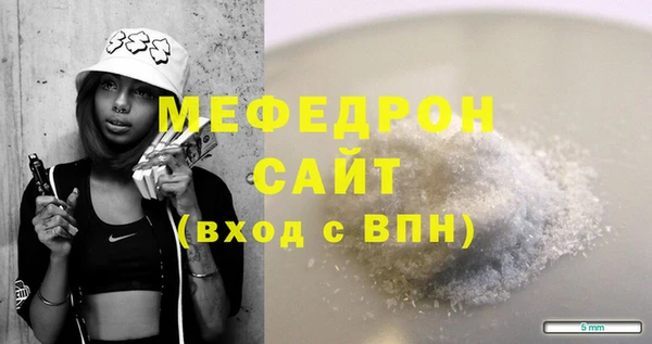 a pvp Видное