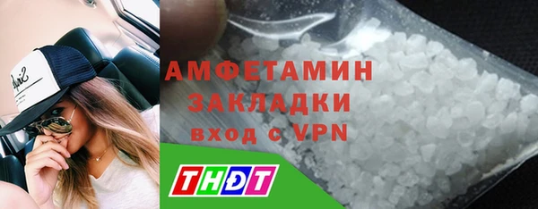 a pvp Видное