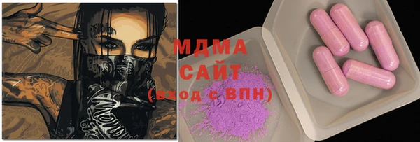 прущие крисы Весьегонск