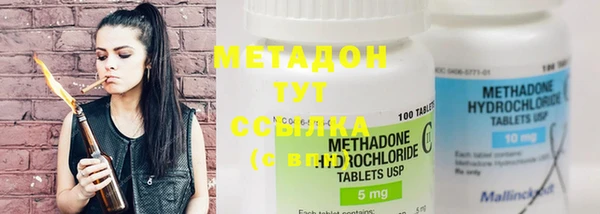 прущая мука Ветлуга