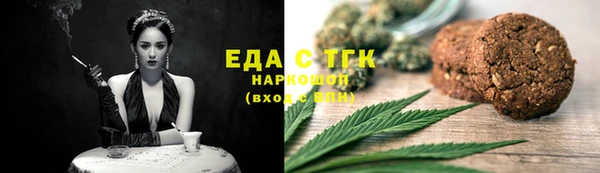 скорость mdpv Вяземский