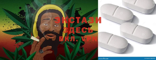 прущая мука Ветлуга