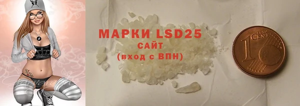 прущая мука Ветлуга