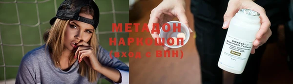 МДПВ Володарск