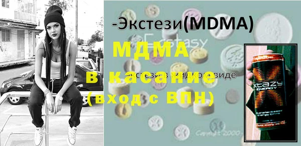 прущая мука Ветлуга