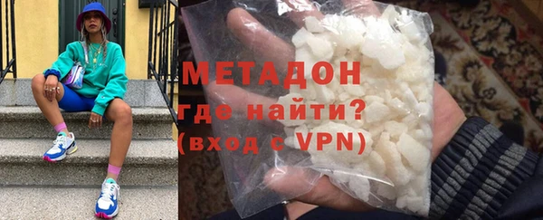 a pvp Видное