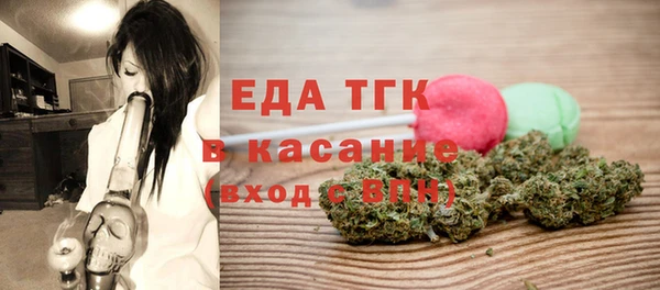 a pvp Видное