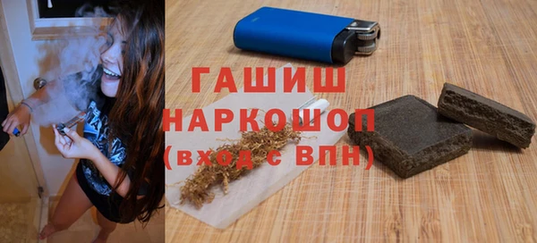 прущие крисы Весьегонск