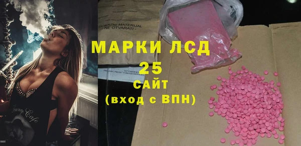 a pvp Видное