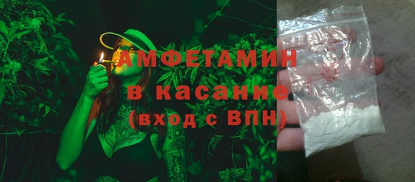 прущая мука Ветлуга