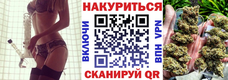 где купить наркоту  Гулькевичи  Каннабис ГИДРОПОН 